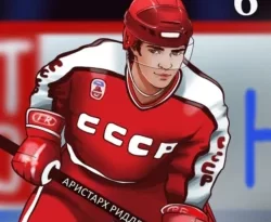 Читайте популярную книгу Новичок 6. Суперзвезда прямо сейчас на нашем сайте dveripetli.ru. Скачать книгу Новичок 6. Суперзвезда автора Аристарх Риддер в формате FB2, TXT, PDF, EPUB бесплатно без регистрации.. Смотреть фото Читайте популярную книгу Новичок 6. Суперзвезда прямо сейчас на нашем сайте dveripetli.ru. Скачать книгу Новичок 6. Суперзвезда автора Аристарх Риддер в формате FB2, TXT, PDF, EPUB бесплатно без регистрации.. Смотреть картинку Читайте популярную книгу Новичок 6. Суперзвезда прямо сейчас на нашем сайте dveripetli.ru. Скачать книгу Новичок 6. Суперзвезда автора Аристарх Риддер в формате FB2, TXT, PDF, EPUB бесплатно без регистрации.. Картинка про Читайте популярную книгу Новичок 6. Суперзвезда прямо сейчас на нашем сайте dveripetli.ru. Скачать книгу Новичок 6. Суперзвезда автора Аристарх Риддер в формате FB2, TXT, PDF, EPUB бесплатно без регистрации.. Фото Читайте популярную книгу Новичок 6. Суперзвезда прямо сейчас на нашем сайте dveripetli.ru. Скачать книгу Новичок 6. Суперзвезда автора Аристарх Риддер в формате FB2, TXT, PDF, EPUB бесплатно без регистрации.